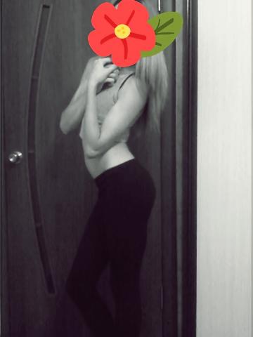 Софи